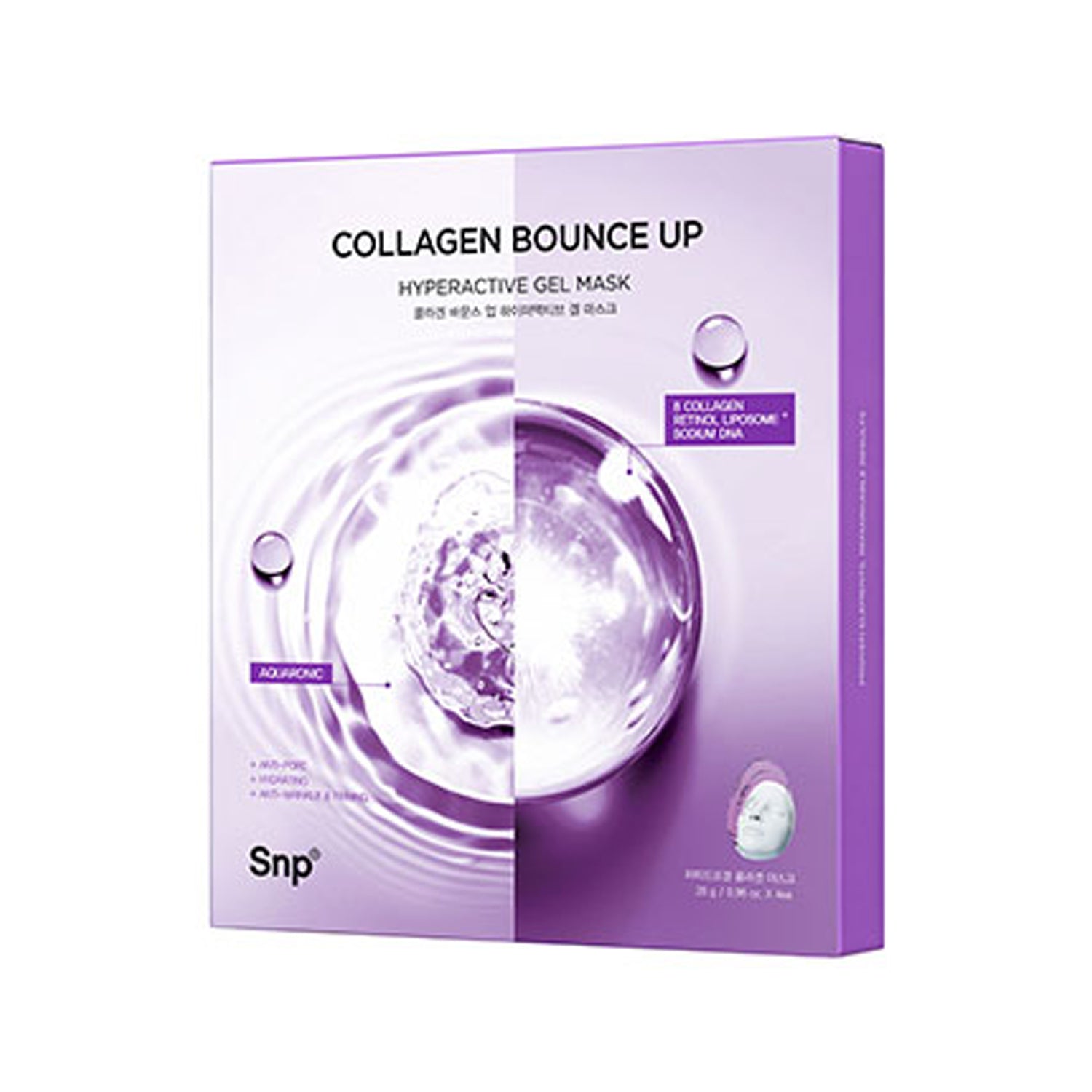 Snp Collagen Bounce Up Hyperactive Gel Mask 28g*4ea