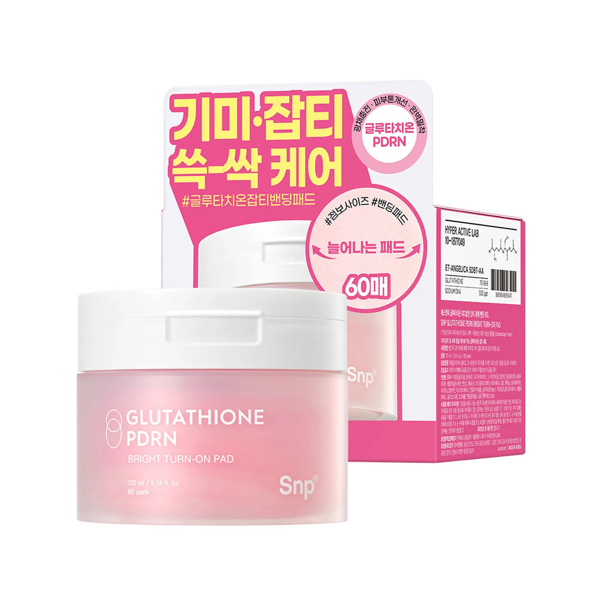 Snp Glutathione PDRN Bright Turn-On Pad 170ml (60 pads)