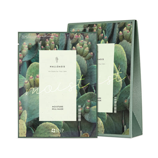 SnpHalloasisMoistureHillMask25ml.jpg