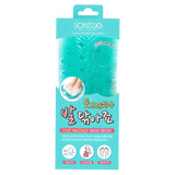 Soflisse Foot Massage Wash Brush