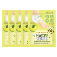 Soflisse Lime & Avocado Heel Peeling Pads 18g 5ea