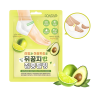 Soflisse Lime & Avocado Heel Peeling Pads 18g 5ea