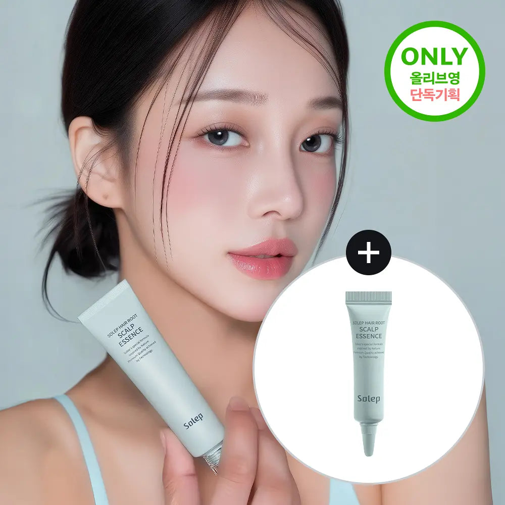 Solep Hair Root Scalp Essence 40ml Set (+5ml)