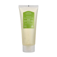 Dr. Orga Aloe Skin Soothing Gel 210ml