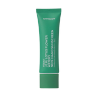 (Matt) KIWIGLOW Vegan Jeju Lotus Flower Watery Non-Nano Sunscreen  SPF50+ PA++++ 50ml - DODOSKIN