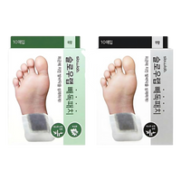 slowlab Detox Patch 10 Sheets