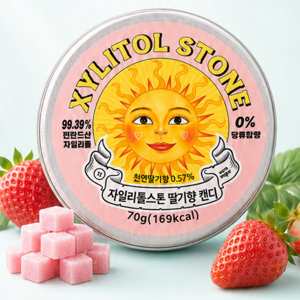 XYLITOL STONE Tin Case Strawberry 70g