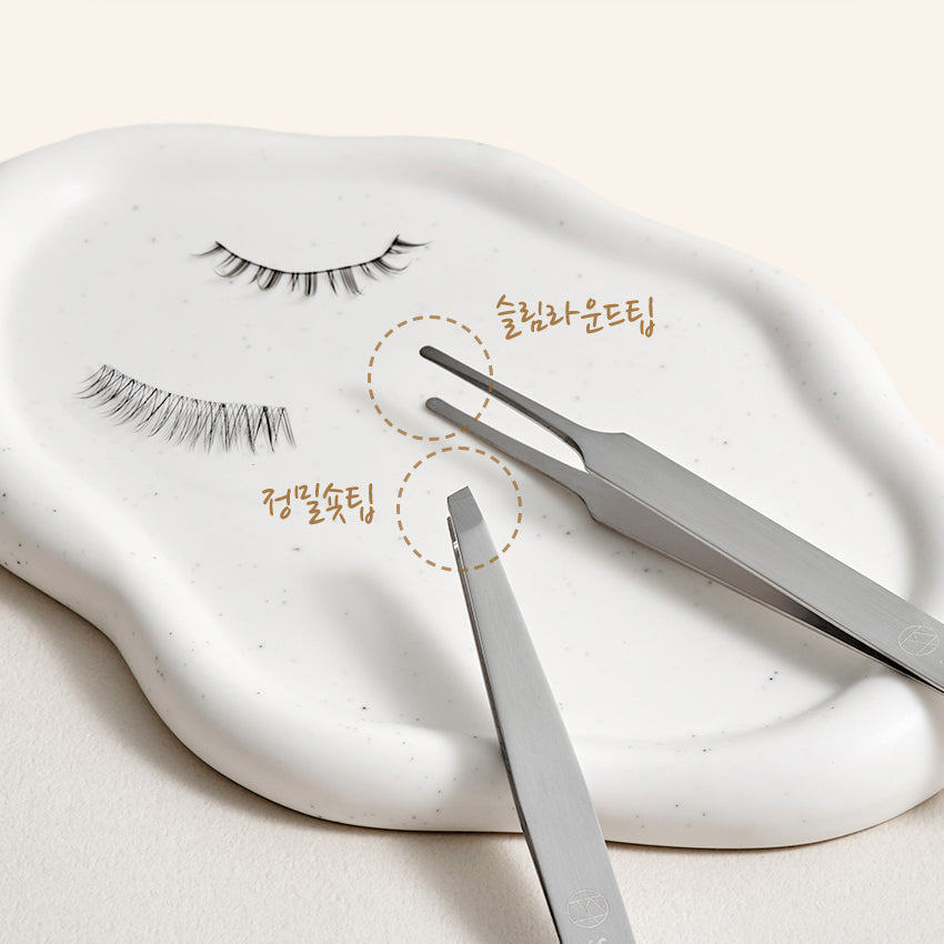 Studio17 maquillaje tweezer duo