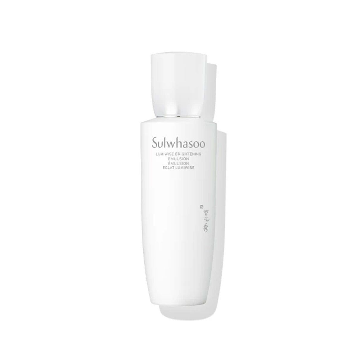 Sulwhasoo Lumiwise Brightening Emulsion 125ml