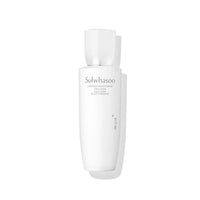 Sulwhasoo Lumiwise Brightening Emulsion 125ml