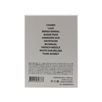 TAMBURINS Perfume #berga sandal 50ml