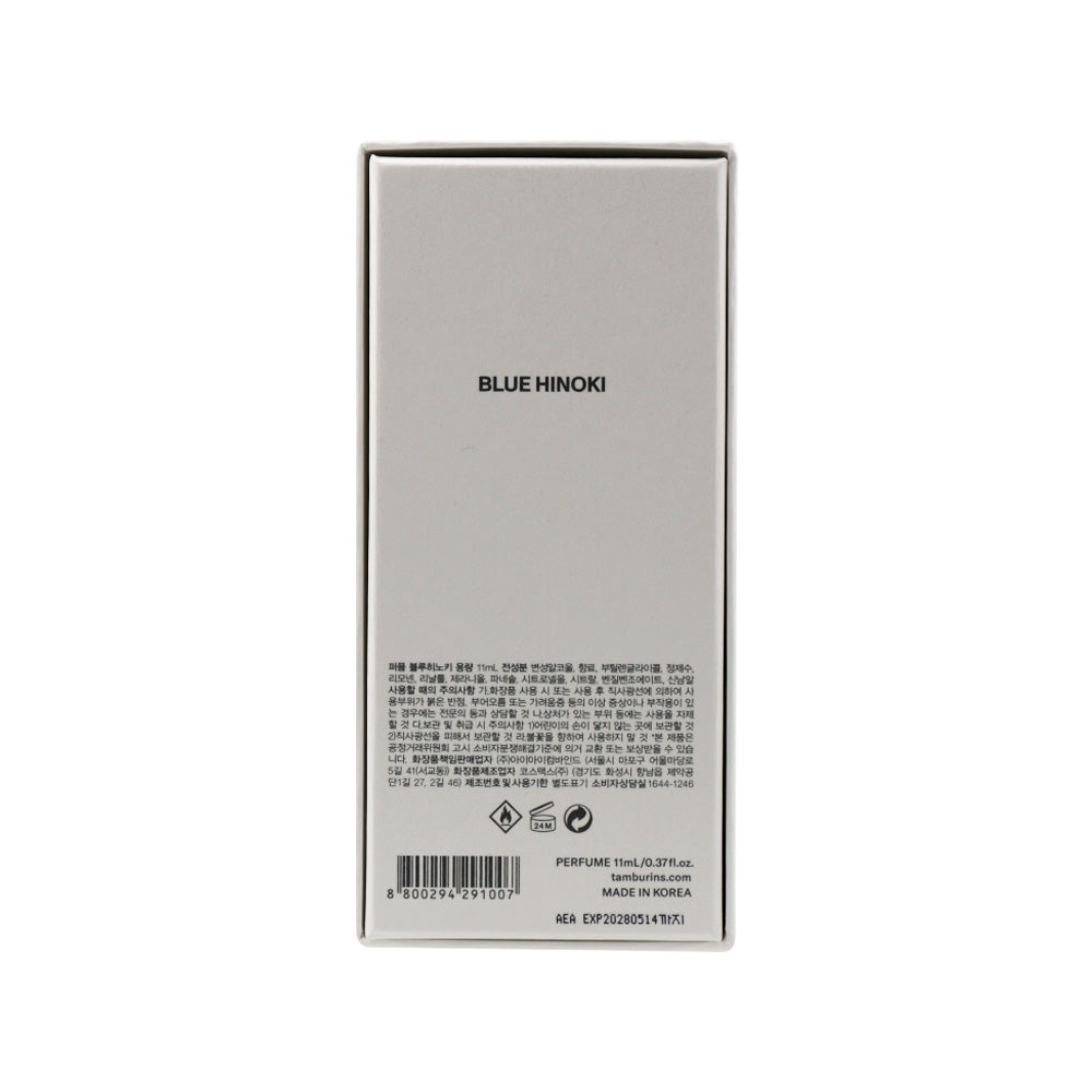 TAMBURINS Perfume Blue Hinoki