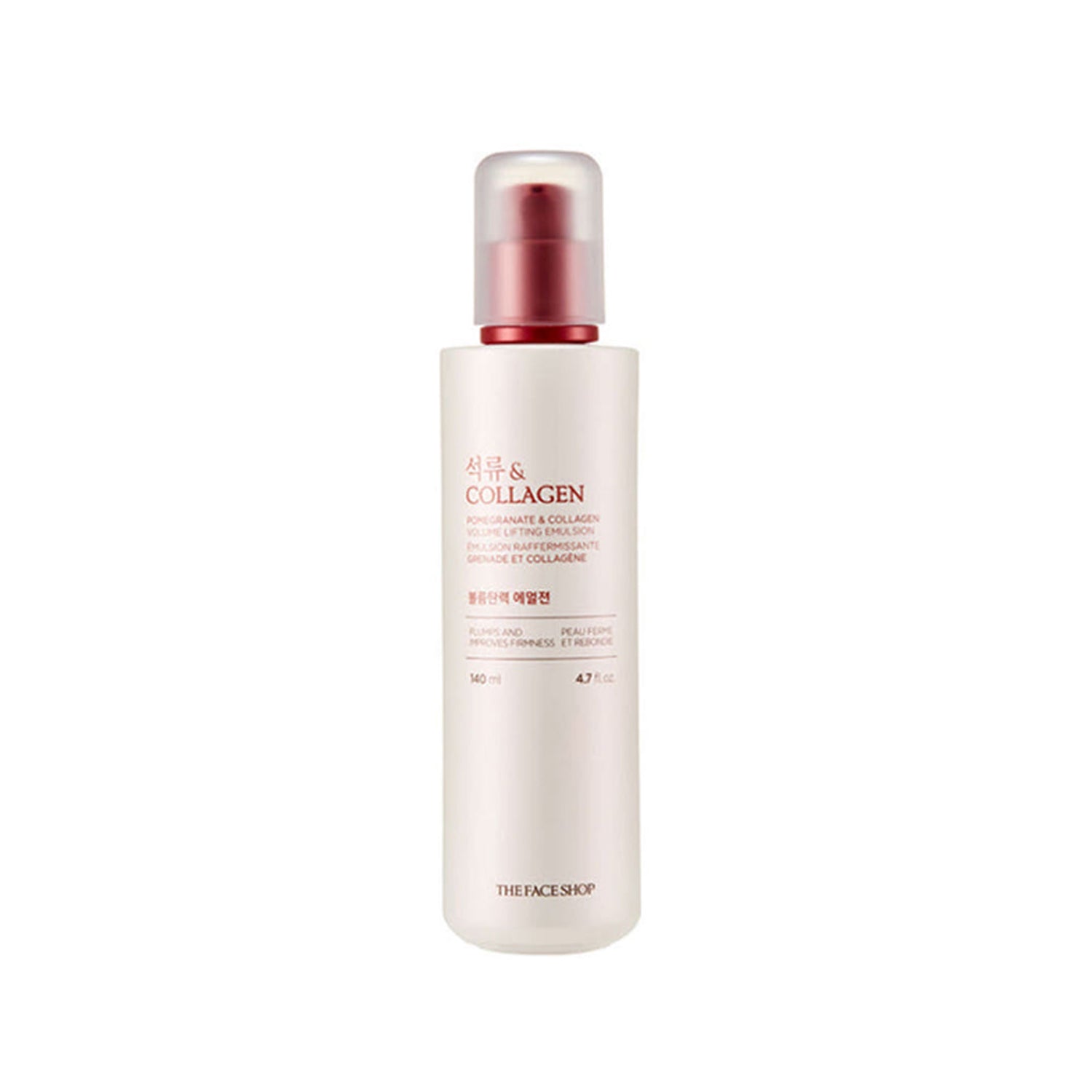 NatueSans Collagen Lifting Emulsion