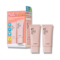 La perfección Saem UV Safe Barrier Sun Cream SPF50+PA +++++50ml+50 ml de set