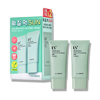 THE SAEM UV Perfection Water Fit Soothing Sun Essence SPF50+ PA++++ 50ml*2ea