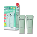 THE SAEM UV Perfection Water Fit Soothing Sun Essence SPF50+ PA++++ 50ml*2ea