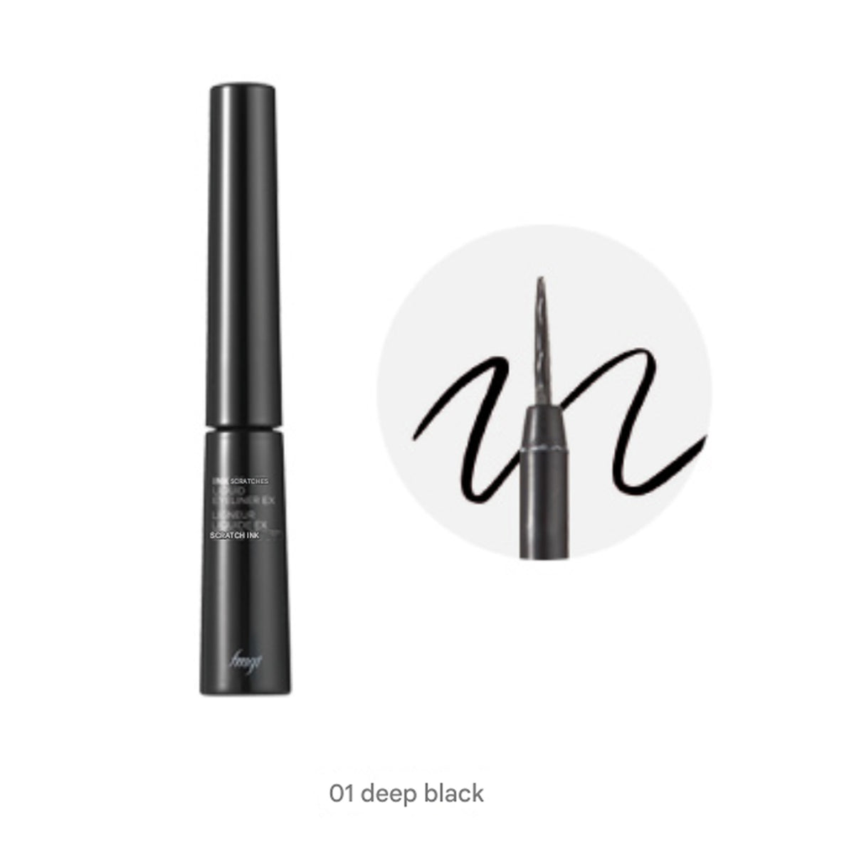 THE FACE SHOP Ink Graffi Liquid Eyeliner Ex 5.5g 2 Colors