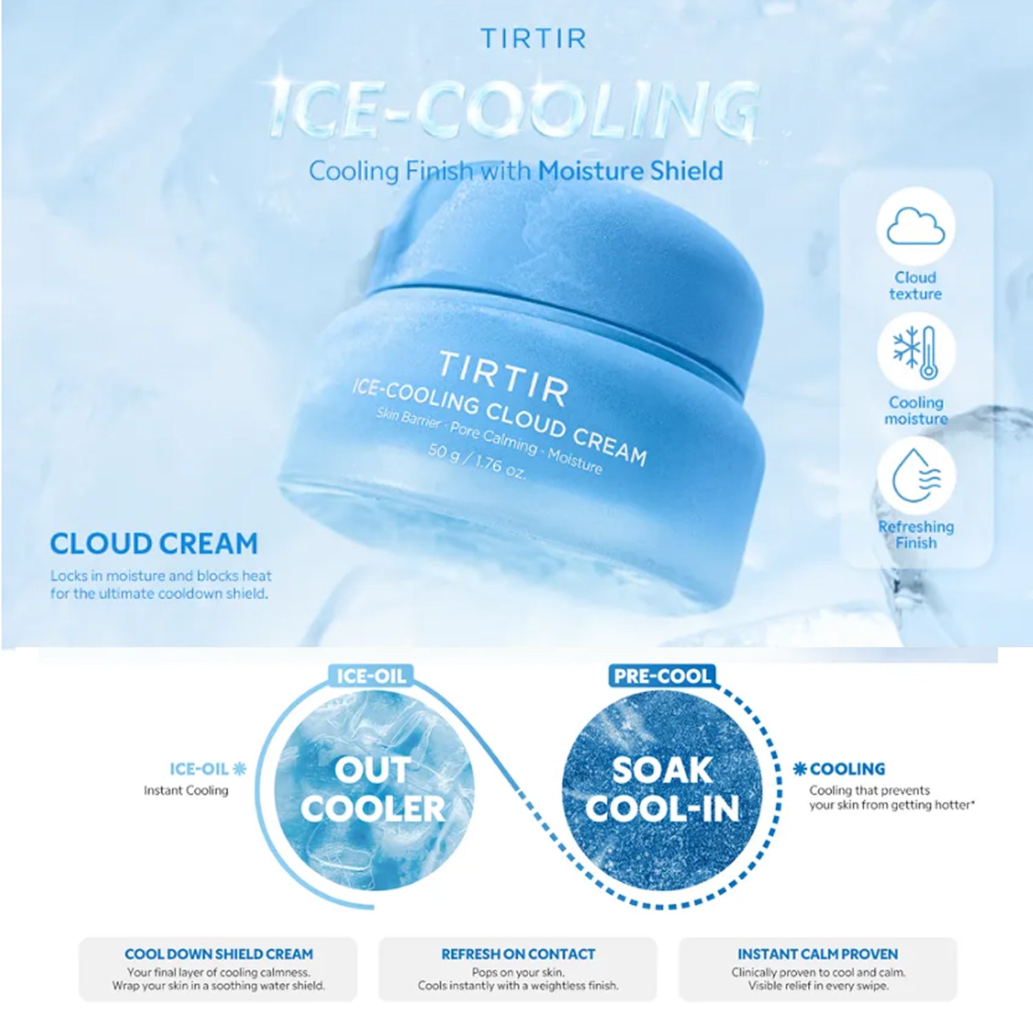 TIRTIRIce-CoolingCloudCream50g-2.jpg