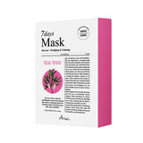 Ariul 7Days Tea Tree Mask M 10 Sheet