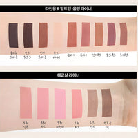 Eyeliner designed for creating sharp, defined lines with ease. Its ultra-slim tip allows for smooth, controlled application, perfect for detailed work like tightlining or crafting delicate winged eyeliner looks. 