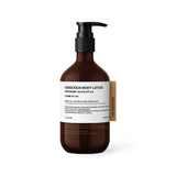TOUN28 conscious Body Lotion 300g