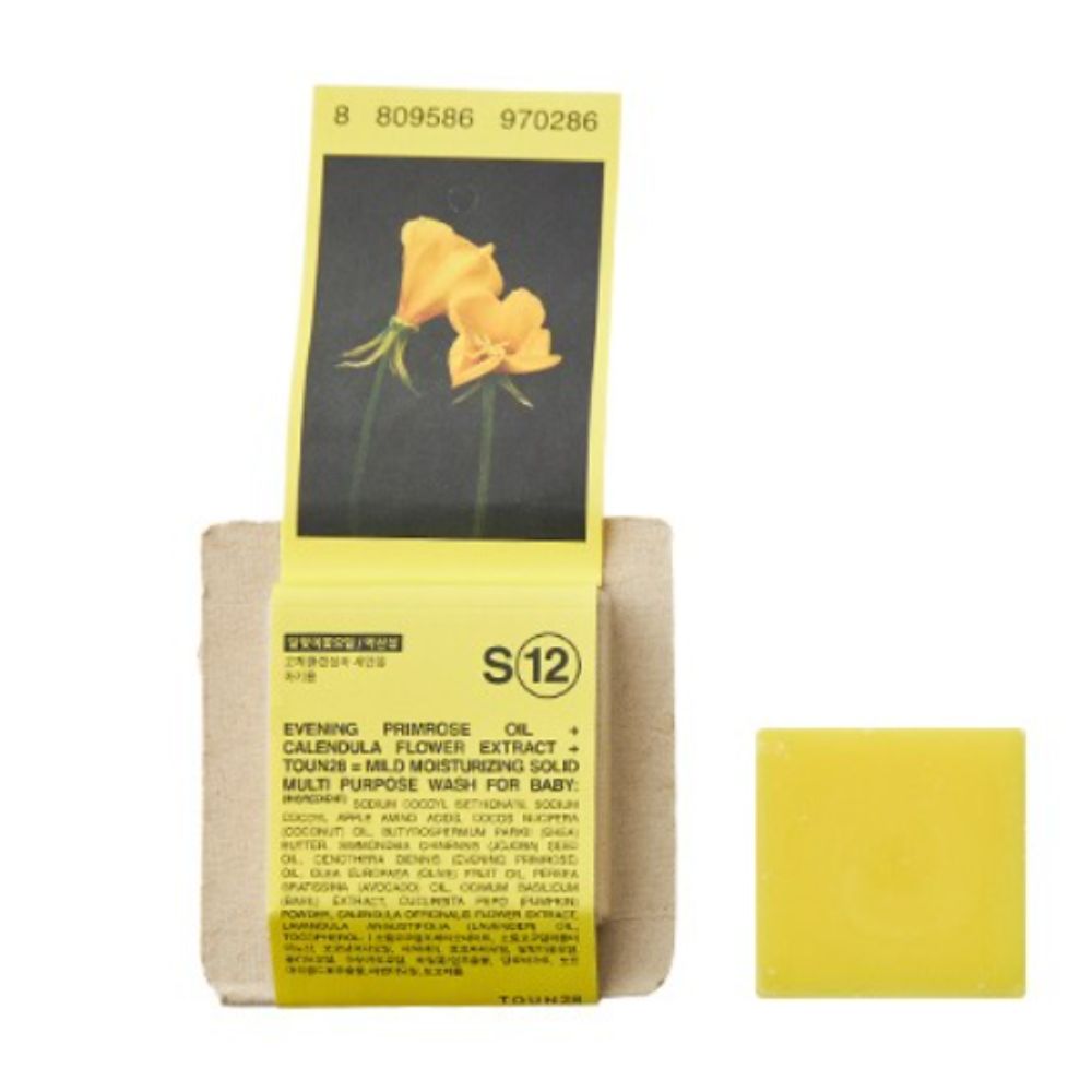 TOUN28 Solid Multi Purpose Wash for Baby