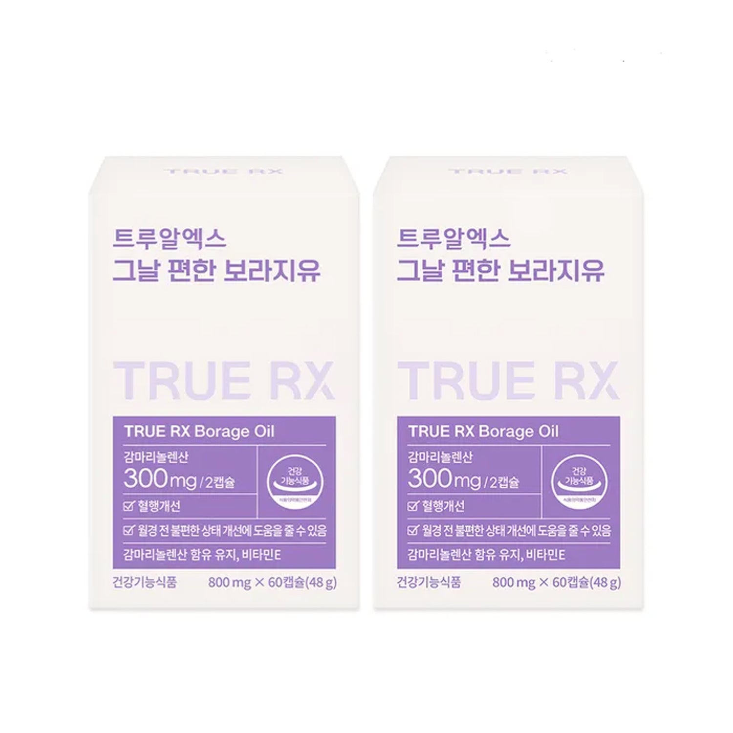 TRUERXBorageOil800mgx60Capsules_2Bottles_-1.jpg