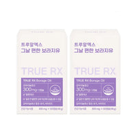 TRUE RX Borage Oil 800mg × 60 Capsules (2 Bottles)