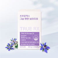 TRUE RX Borage Oil 800mg × 60 Capsules (2 Bottles)