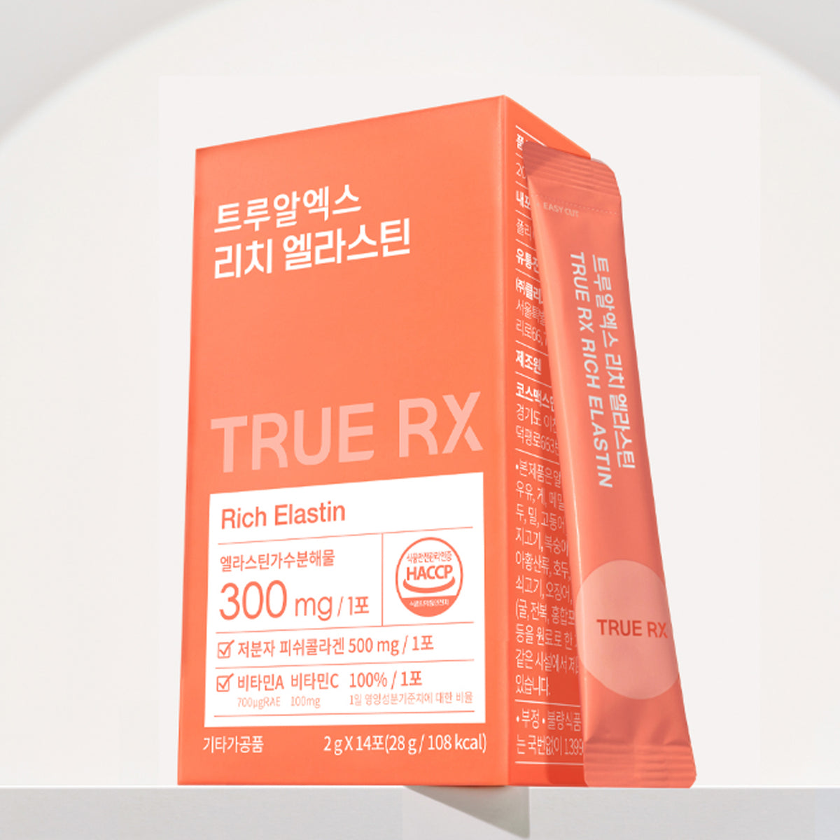 TRUE RX Rich Elastin Collagen 2g × 14 Sticks (3 Boxes)