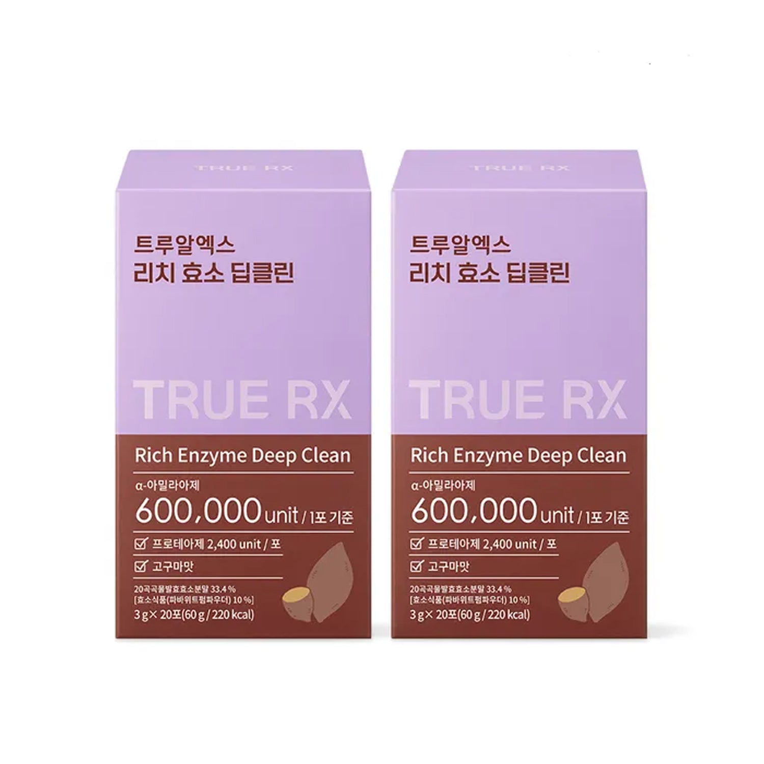 TRUE RX Rich Enzyme Deep Clean 3g × 20 Sticks (2 Boxes)