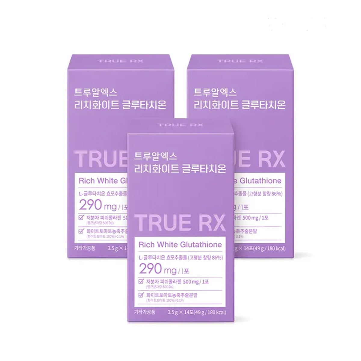 TRUE RX Rich White Glutathione 3.5g × 14 Sticks (3 Boxes)