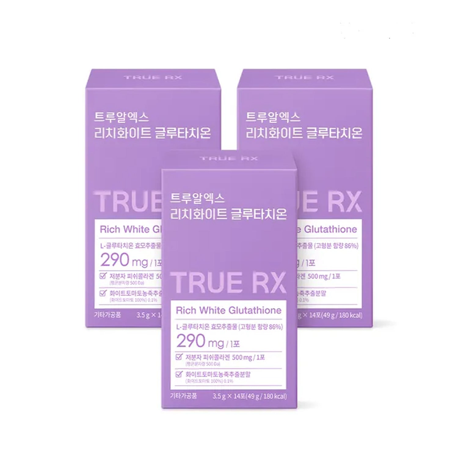 TRUE RX Rich White Glutathione 3.5g × 14 Sticks (3 Boxes) | DODO SKIN ...
