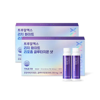 TRUE RX Rich White Liposome Glutathione Shot 25ml × 7 Vials (2 Boxes)