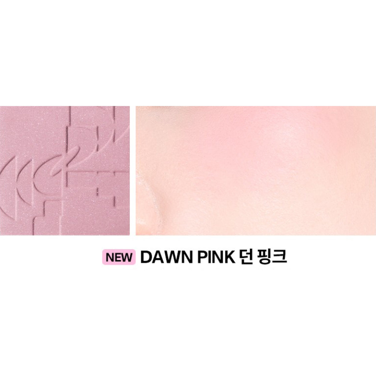 TWO SLASH FOUR All Over Face Blush 5.5g