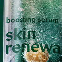 Tender garden Skin Renewal Boosting Serum 90ml