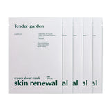 Tender garden Skin Renewal Sheet Mask 30g 5ea