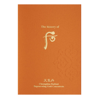 Experience the opulence of The History of Whoo Cheongidan HwaHyun Gold Ampoule, designed for radiant, youthful skin.