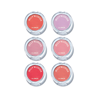 The SAEM Jelly Blusher in 6 colors, each 4.5g.