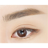 The SAEM Saemmul Artlook Eyebrow 6 Colors