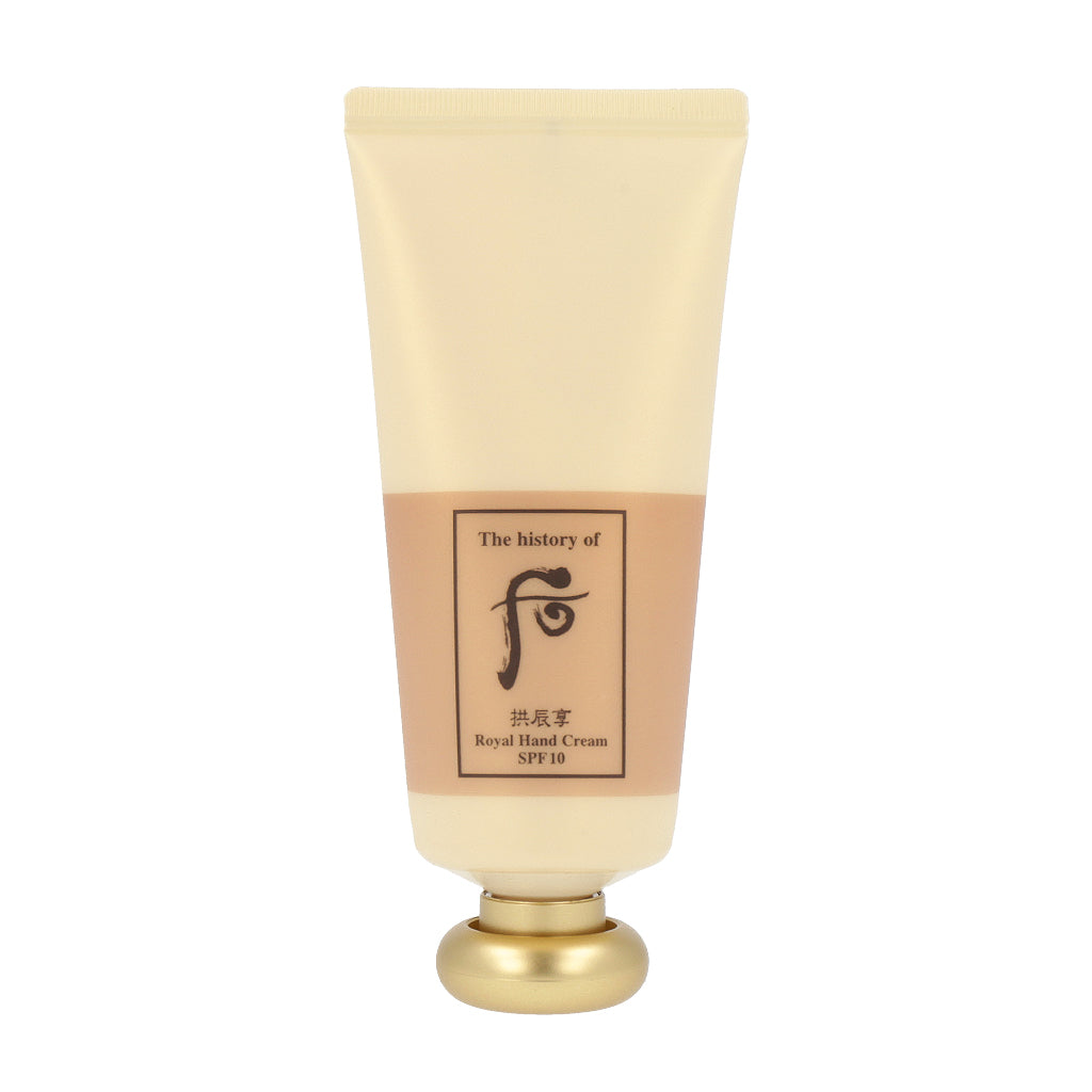 THE WHOO Gongjinhyang Royal Hand Cream SPF10 85ml
