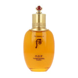 La emulsión nutritiva esencial de Whoo Gongjinhyang 110 ml