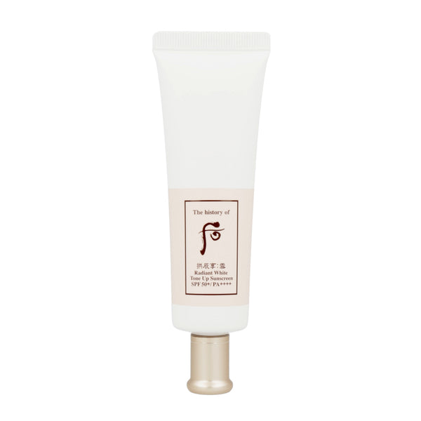The history of whoo Gongjinhyang Seol Radiant White Tone-up Sun Sunscreen 50ml - DODOSKIN