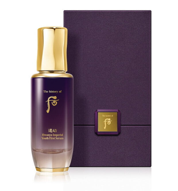 THE WHOO Hwanyu Imperial Youth First Serum 75ml | DODO SKIN – DODOSKIN