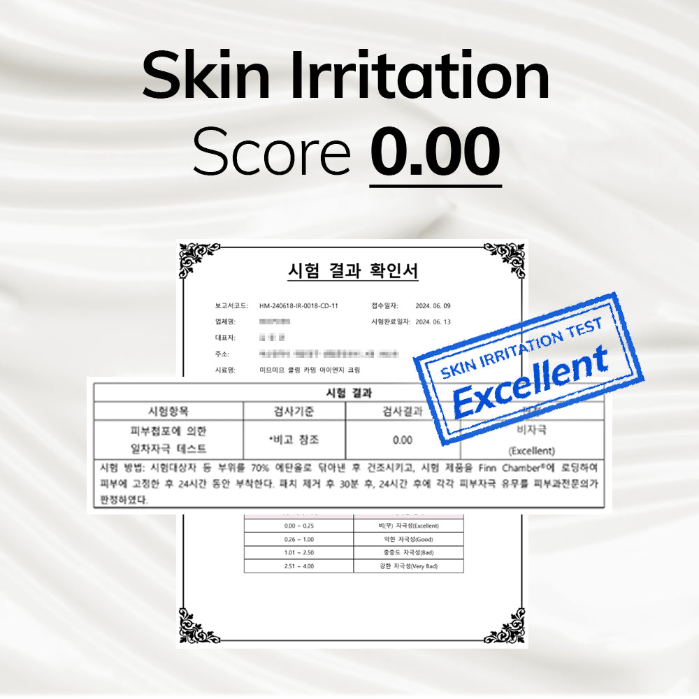 MIMU MIMU Cooling Calming i.n.g Cream 50ml