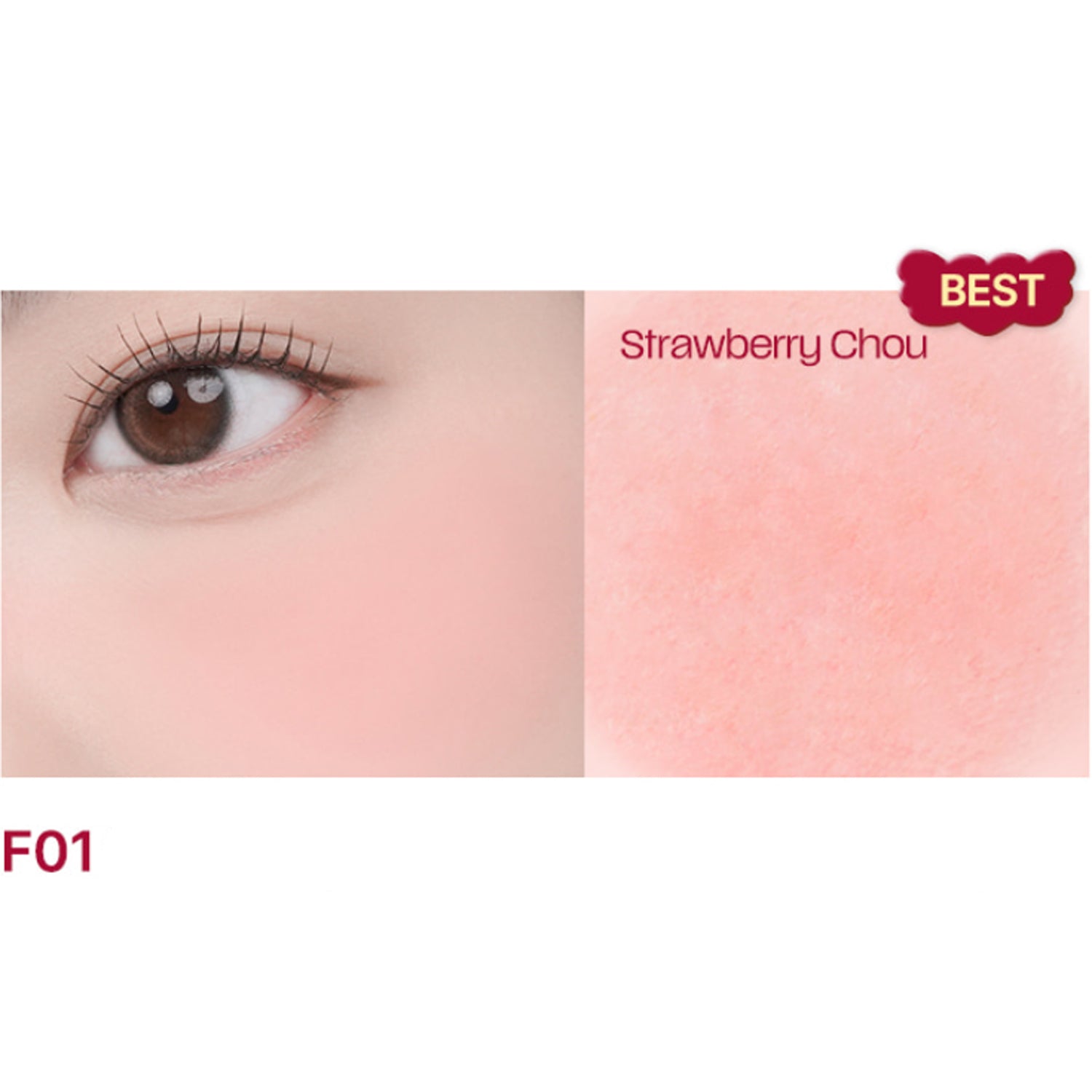Tiptoe Blurry Puree Blusher 4.5ml 10 Shades