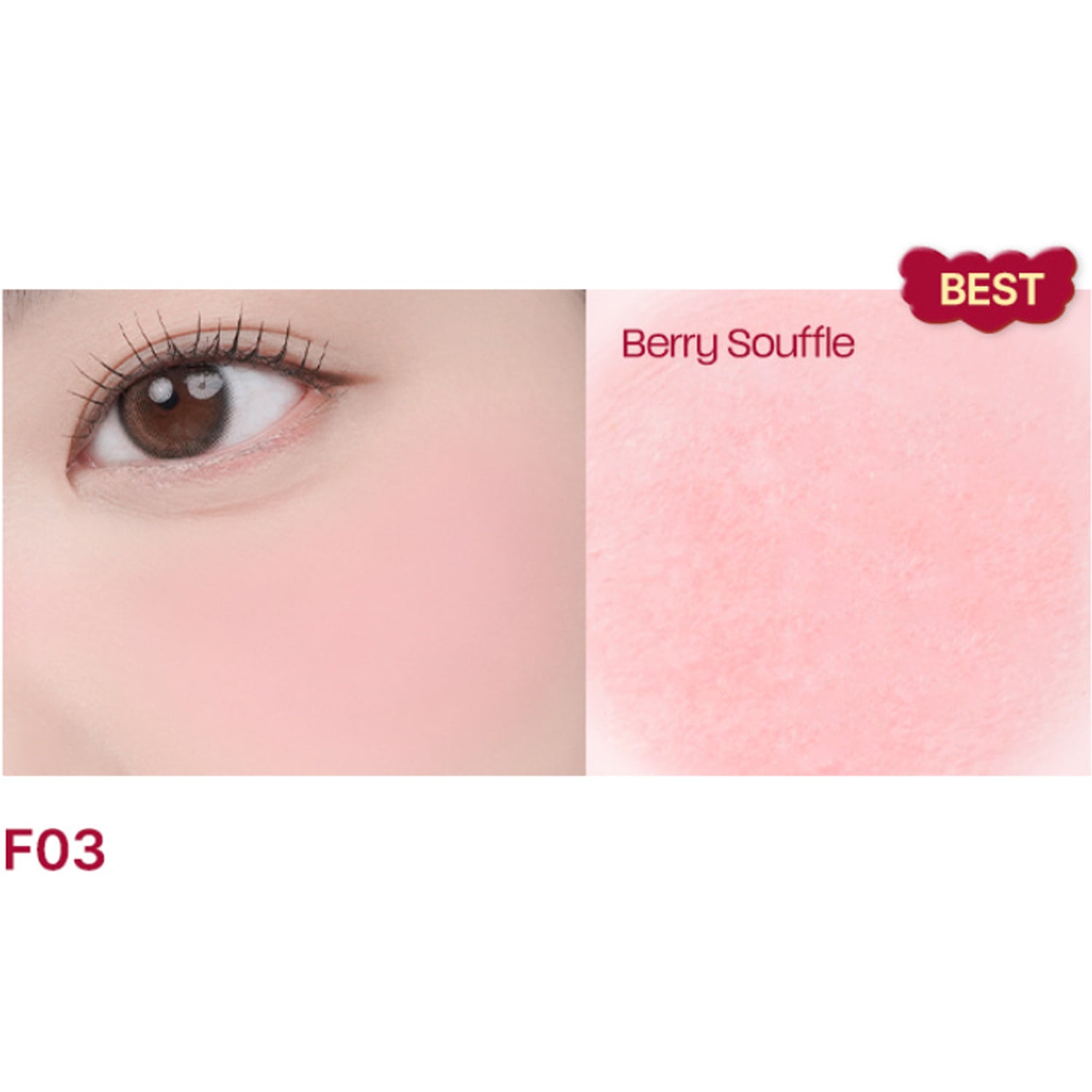 F03 Berry Souffle