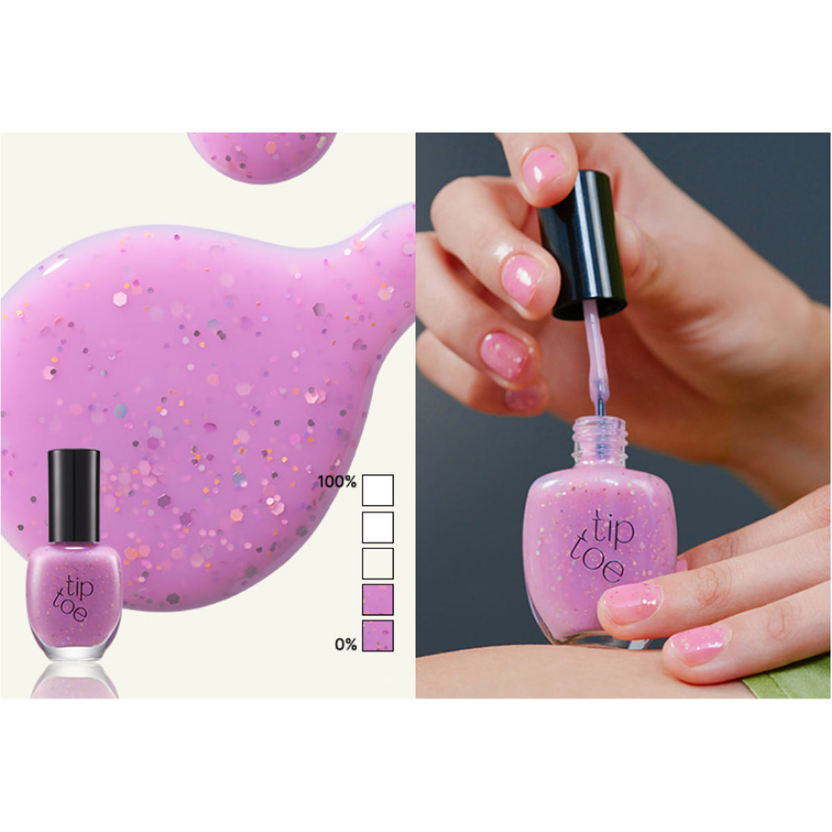 Tiptoe Syrup Glitter Nail 9 Shades