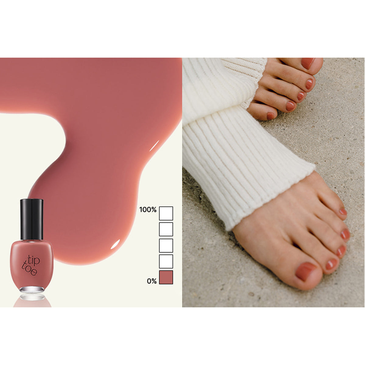 Tiptoe Syrup & Paint & Shimmer Nail 16 Shades