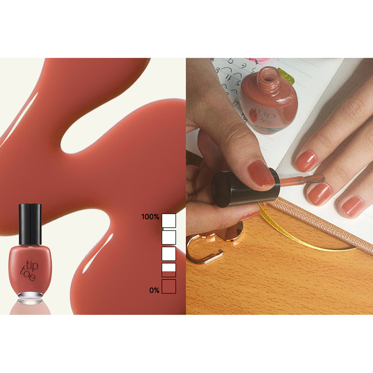 Tiptoe Syrup & Paint & Shimmer Nail 16 Shades